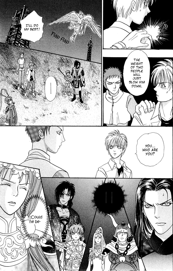 Genjuu no Seiza Chapter 31 page 9 - Chapter 31 : Mysterious Boy
