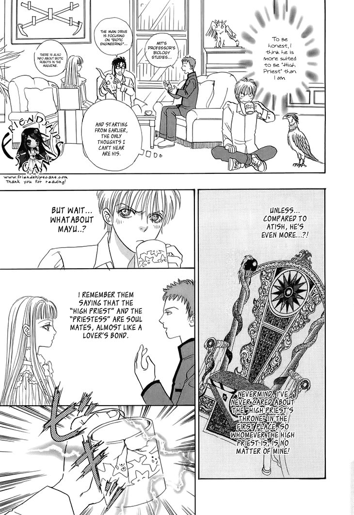Genjuu no Seiza Chapter 32 page 10 - Chapter 32