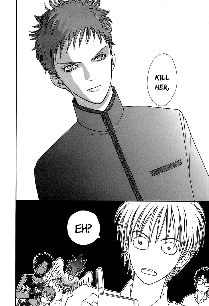 Genjuu no Seiza Chapter 32 page 13 - Chapter 32