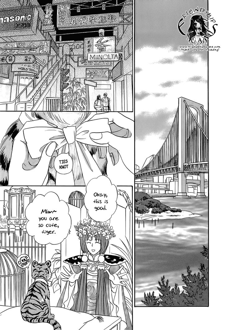 Genjuu no Seiza Chapter 32 page 14 - Chapter 32