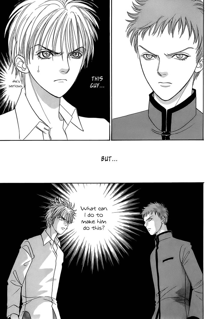Genjuu no Seiza Chapter 32 page 20 - Chapter 32