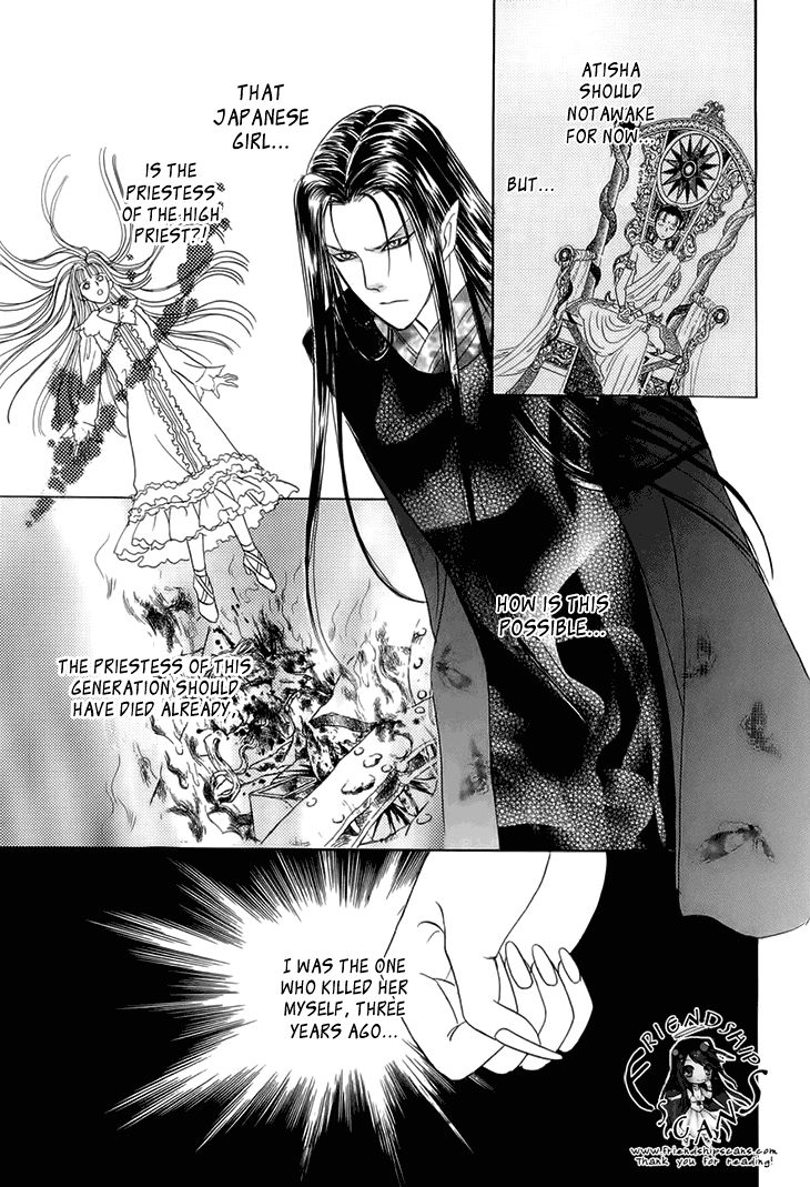 Genjuu no Seiza Chapter 32 page 22 - Chapter 32