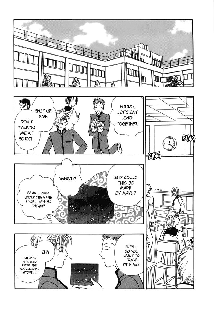 Genjuu no Seiza Chapter 32 page 23 - Chapter 32