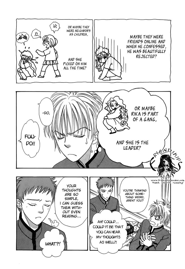 Genjuu no Seiza Chapter 32 page 26 - Chapter 32