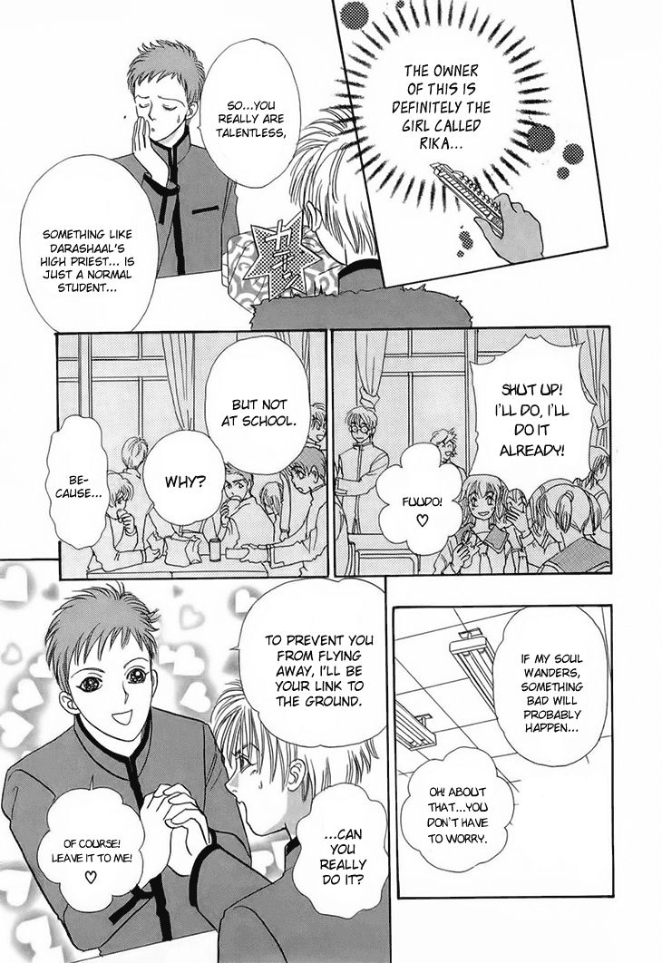 Genjuu no Seiza Chapter 32 page 28 - Chapter 32