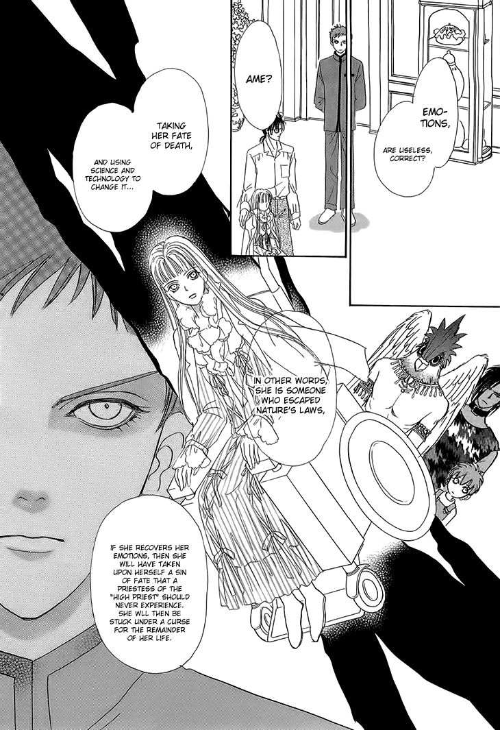 Genjuu no Seiza Chapter 32 page 5 - Chapter 32