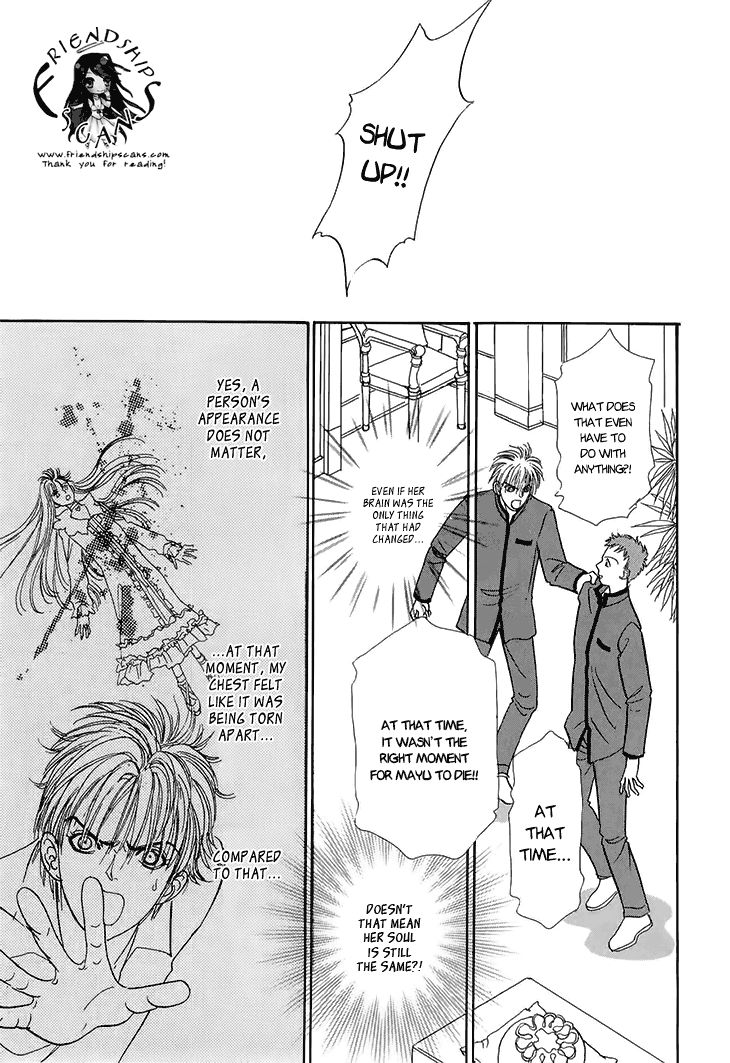 Genjuu no Seiza Chapter 32 page 6 - Chapter 32