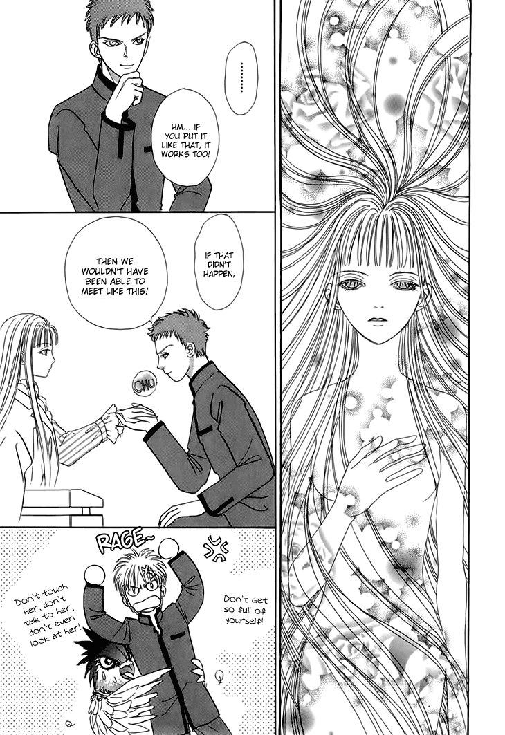 Genjuu no Seiza Chapter 32 page 8 - Chapter 32