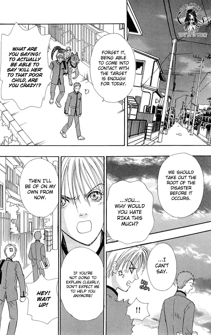 Genjuu no Seiza Chapter 33 page 12 - Chapter 33
