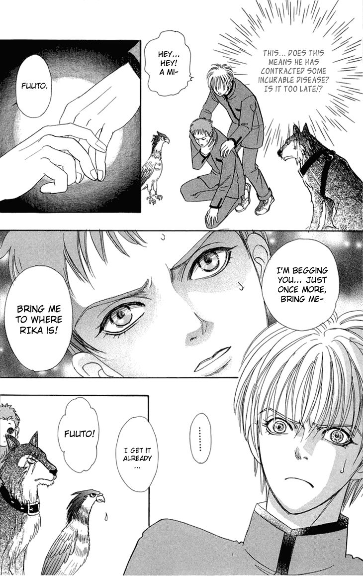 Genjuu no Seiza Chapter 33 page 14 - Chapter 33