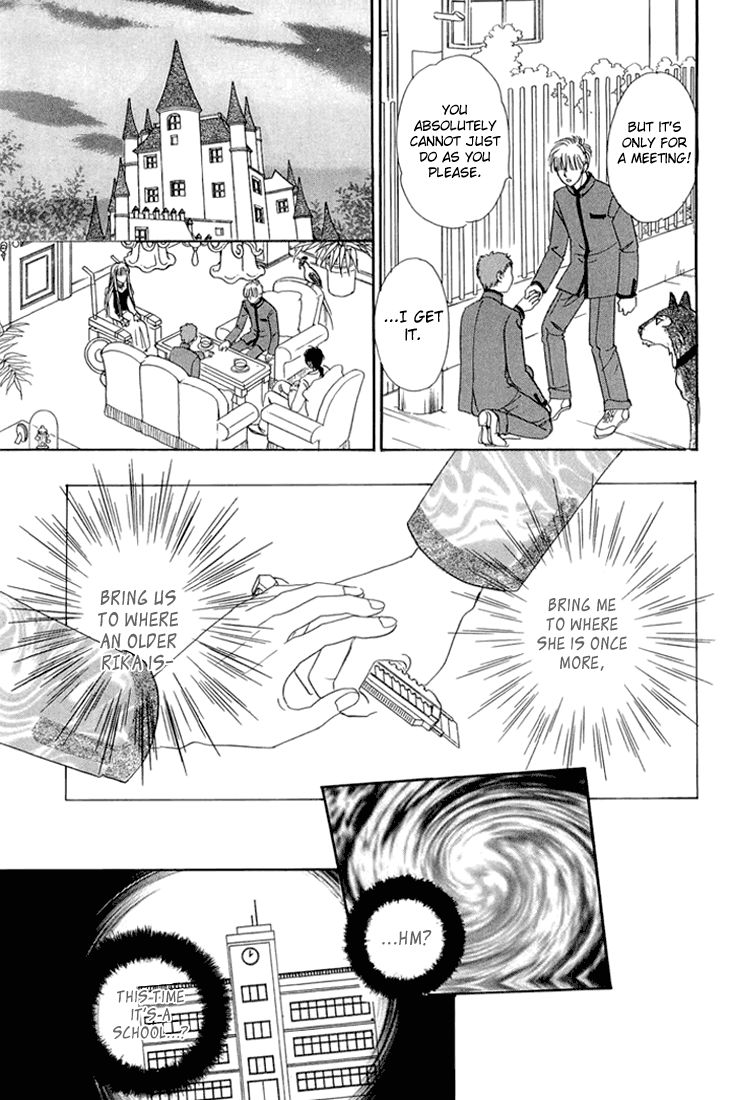 Genjuu no Seiza Chapter 33 page 15 - Chapter 33