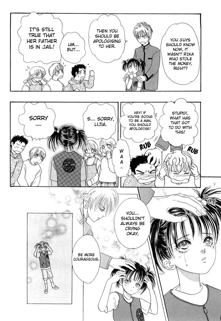 Genjuu no Seiza Chapter 33 page 18 - Chapter 33