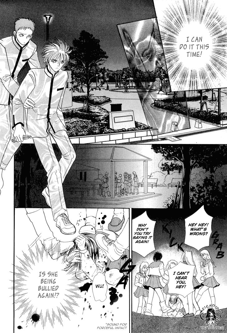 Genjuu no Seiza Chapter 33 page 20 - Chapter 33