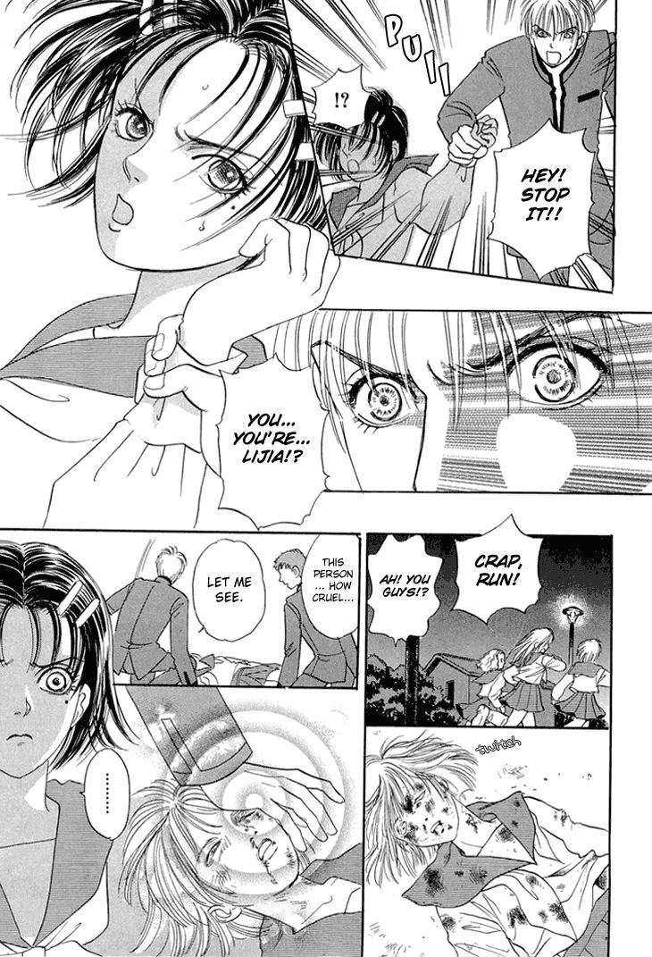 Genjuu no Seiza Chapter 33 page 21 - Chapter 33