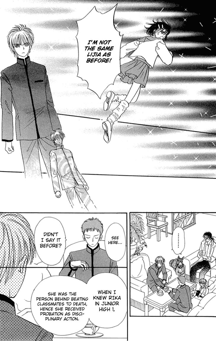 Genjuu no Seiza Chapter 33 page 23 - Chapter 33