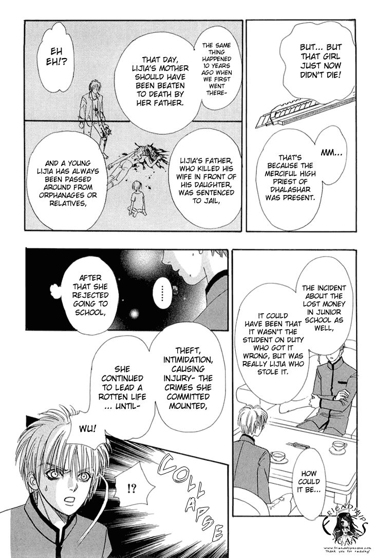Genjuu no Seiza Chapter 33 page 24 - Chapter 33