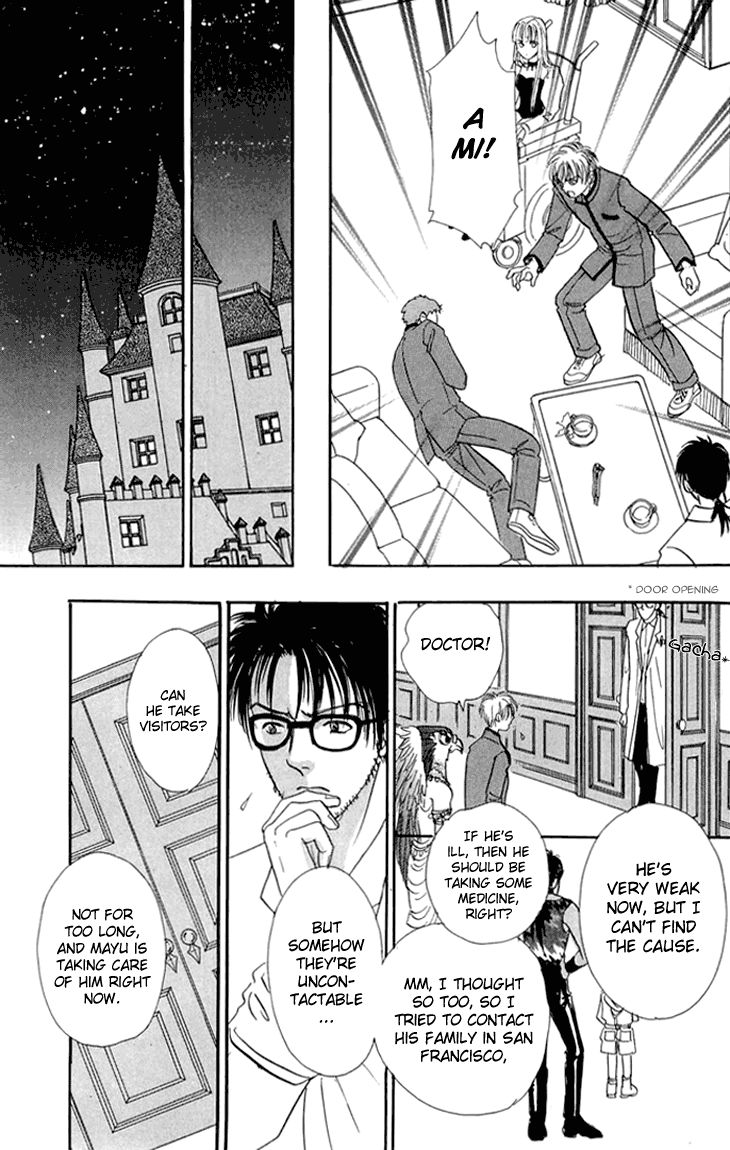 Genjuu no Seiza Chapter 33 page 25 - Chapter 33