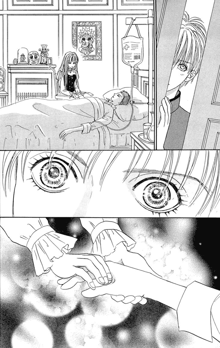 Genjuu no Seiza Chapter 33 page 26 - Chapter 33