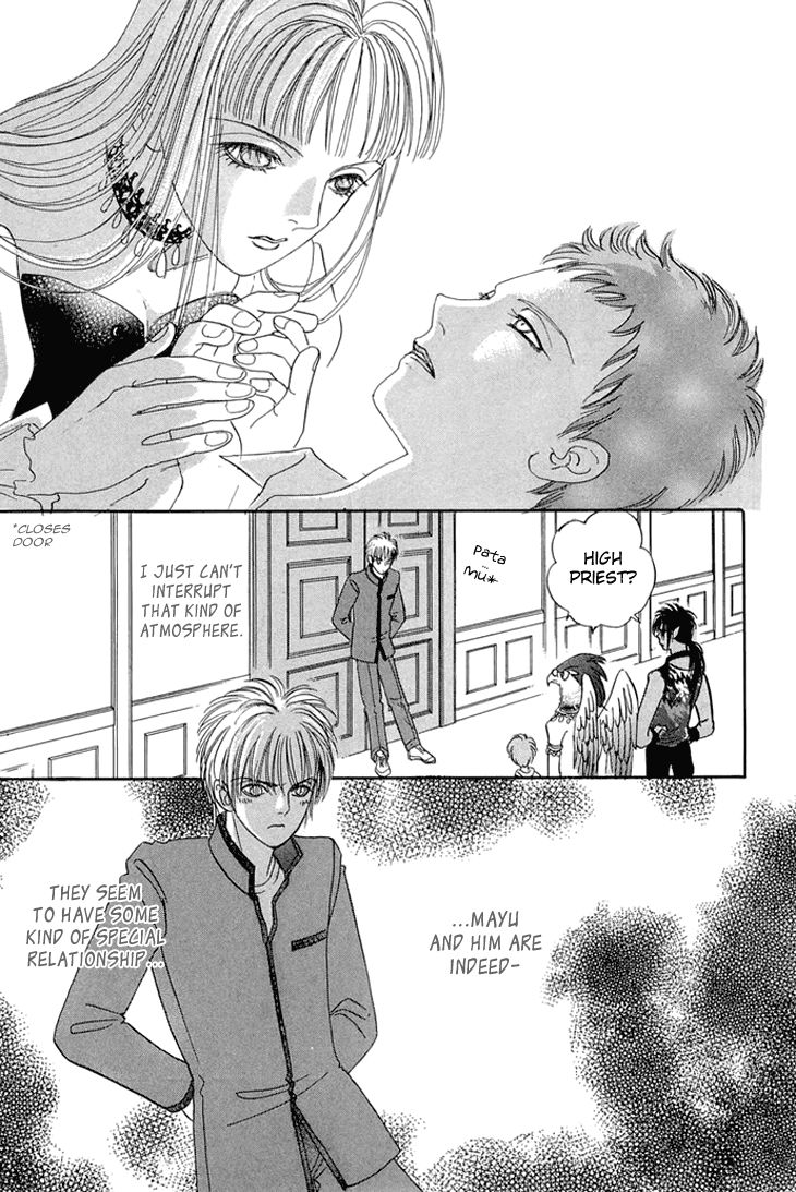 Genjuu no Seiza Chapter 33 page 27 - Chapter 33
