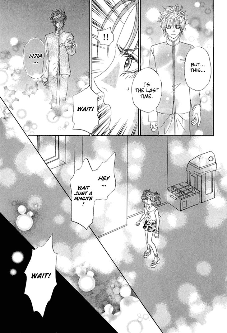 Genjuu no Seiza Chapter 33 page 37 - Chapter 33