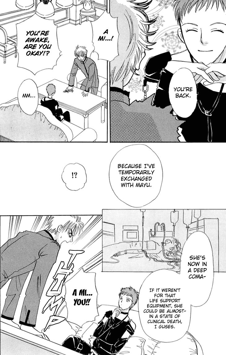 Genjuu no Seiza Chapter 33 page 38 - Chapter 33