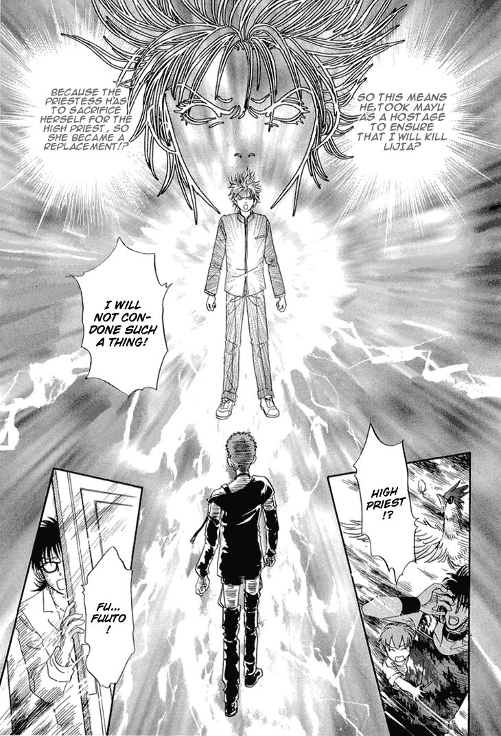 Genjuu no Seiza Chapter 33 page 39 - Chapter 33