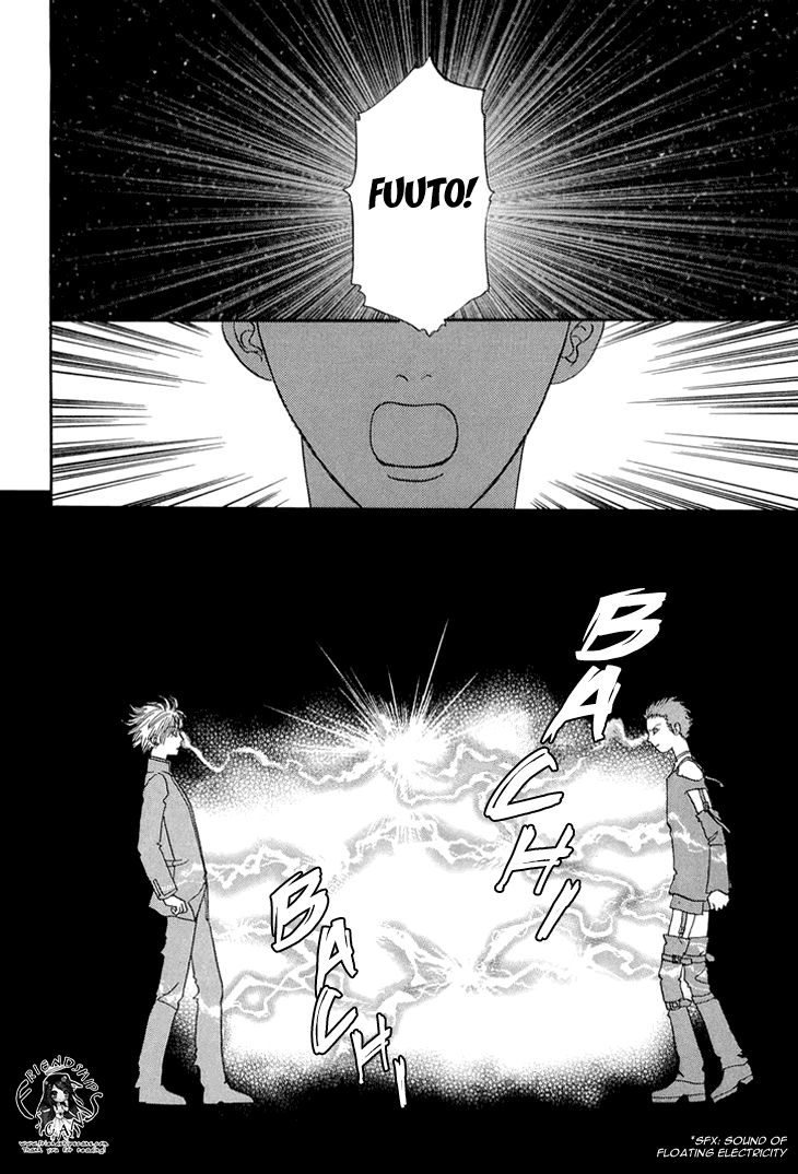 Genjuu no Seiza Chapter 33 page 40 - Chapter 33