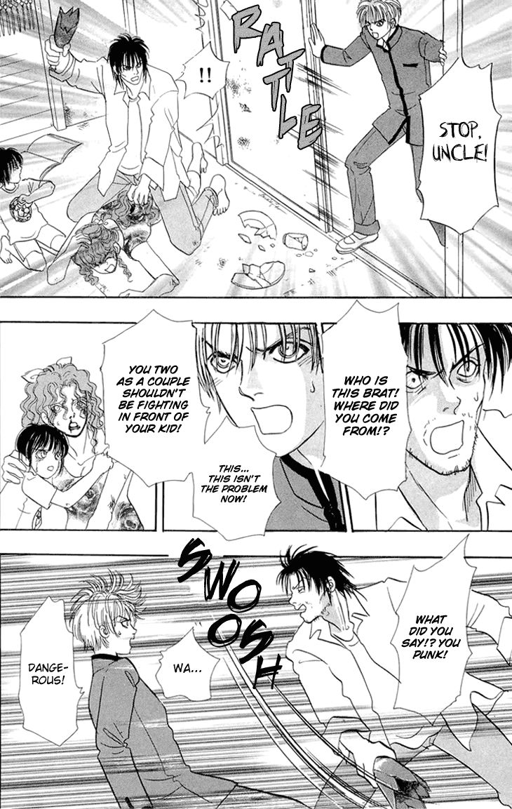 Genjuu no Seiza Chapter 33 page 6 - Chapter 33