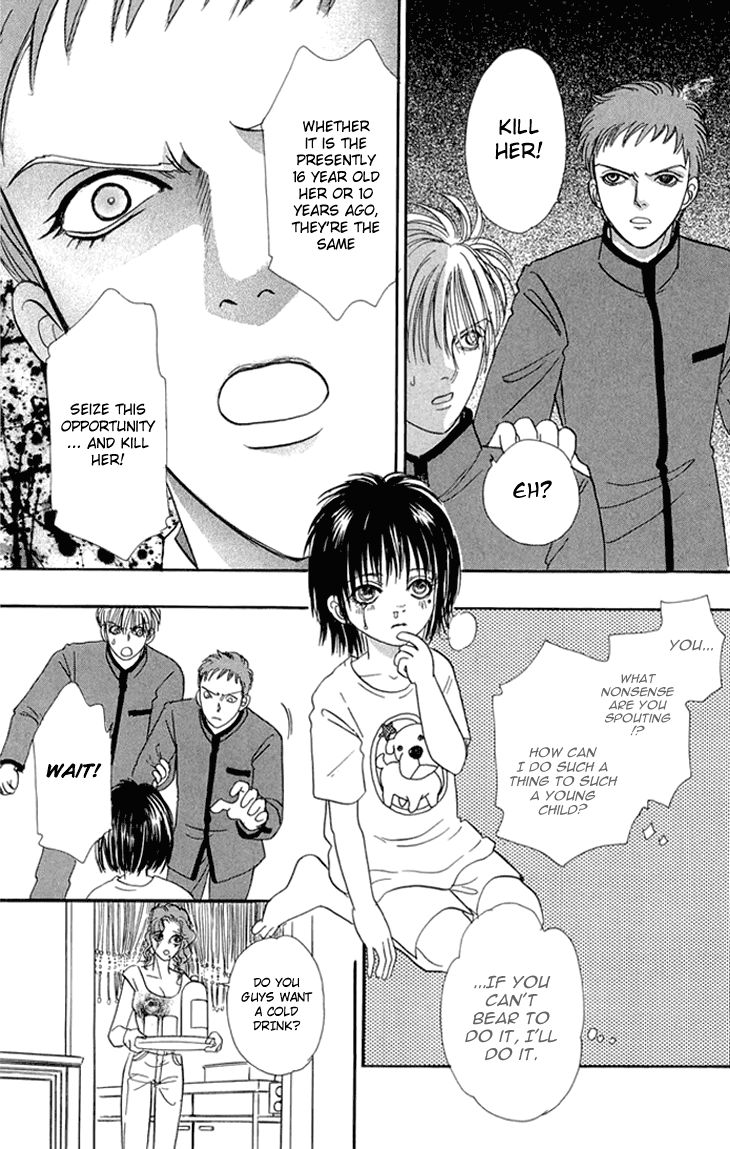 Genjuu no Seiza Chapter 33 page 9 - Chapter 33