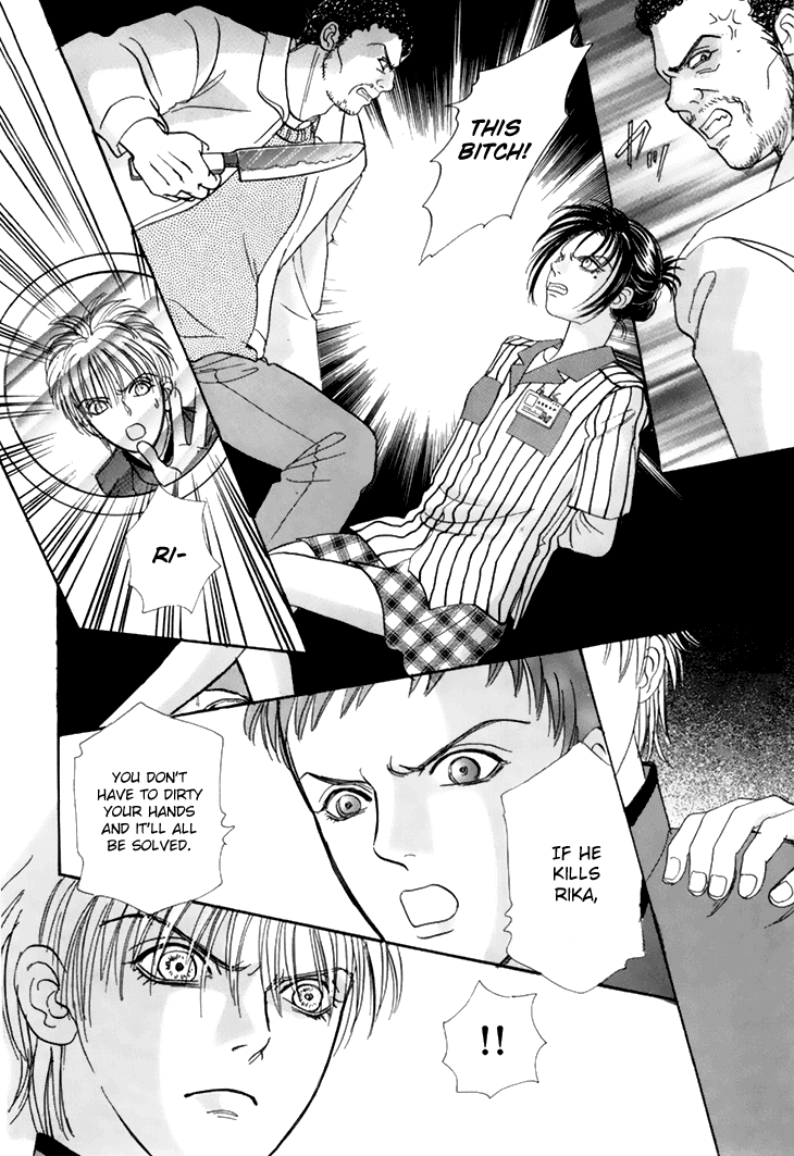 Genjuu no Seiza Chapter 34 page 13 - Chapter 34 : Status of Operation: F