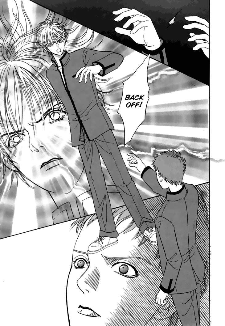 Genjuu no Seiza Chapter 34 page 14 - Chapter 34 : Status of Operation: F