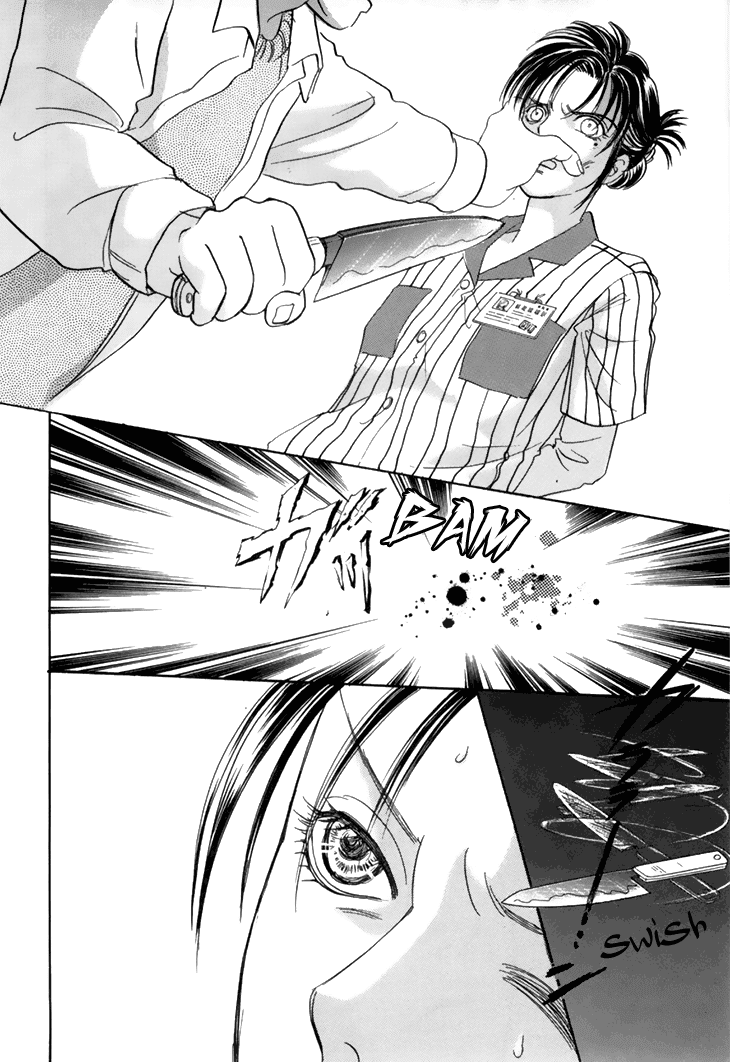 Genjuu no Seiza Chapter 34 page 15 - Chapter 34 : Status of Operation: F