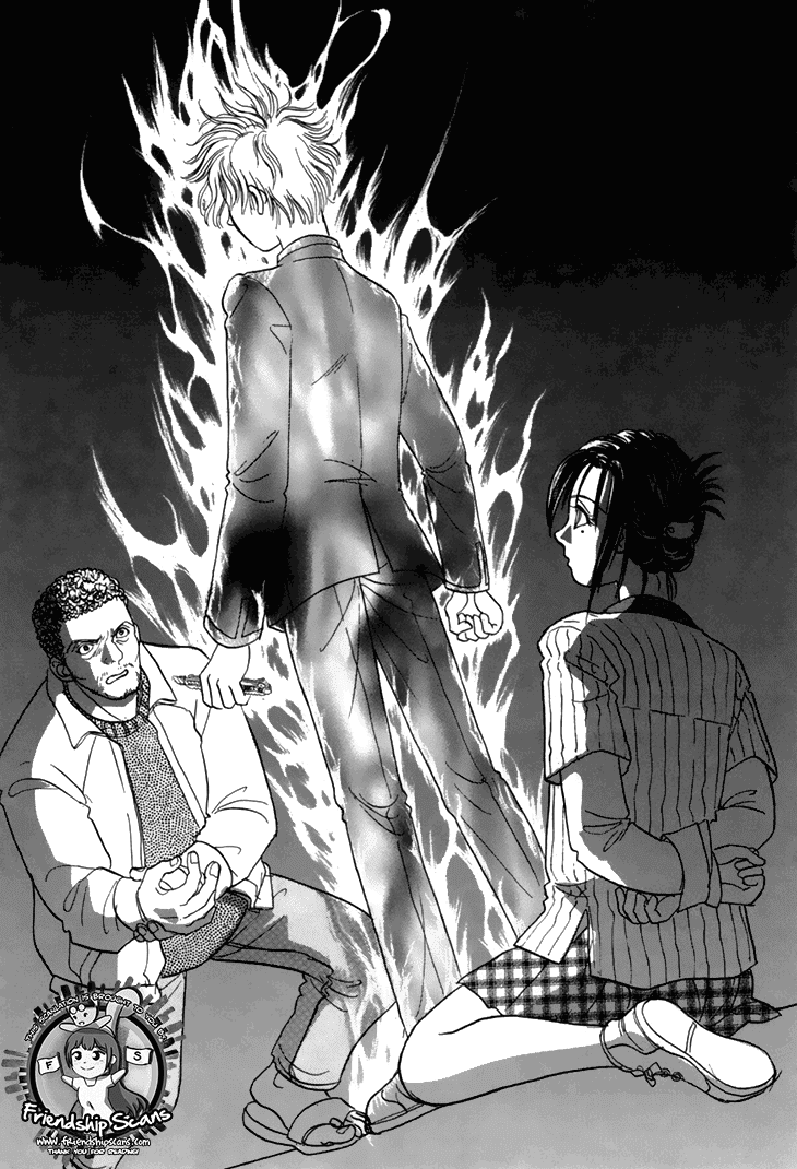 Genjuu no Seiza Chapter 34 page 16 - Chapter 34 : Status of Operation: F