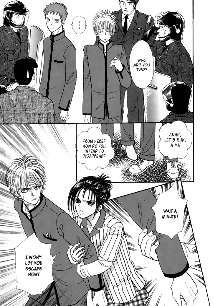 Genjuu no Seiza Chapter 34 page 18 - Chapter 34 : Status of Operation: F