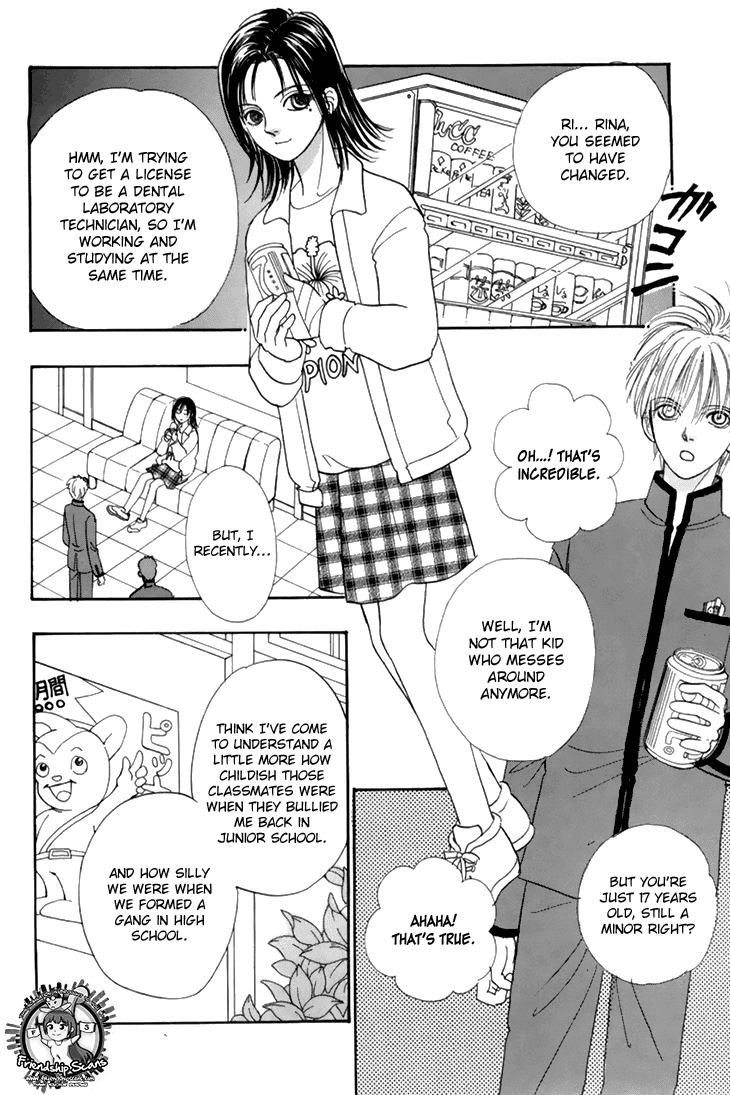 Genjuu no Seiza Chapter 34 page 21 - Chapter 34 : Status of Operation: F