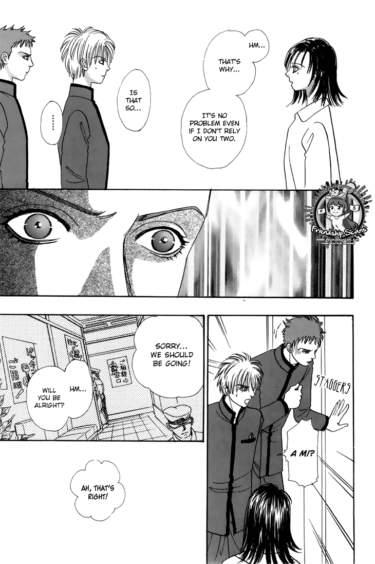 Genjuu no Seiza Chapter 34 page 26 - Chapter 34 : Status of Operation: F
