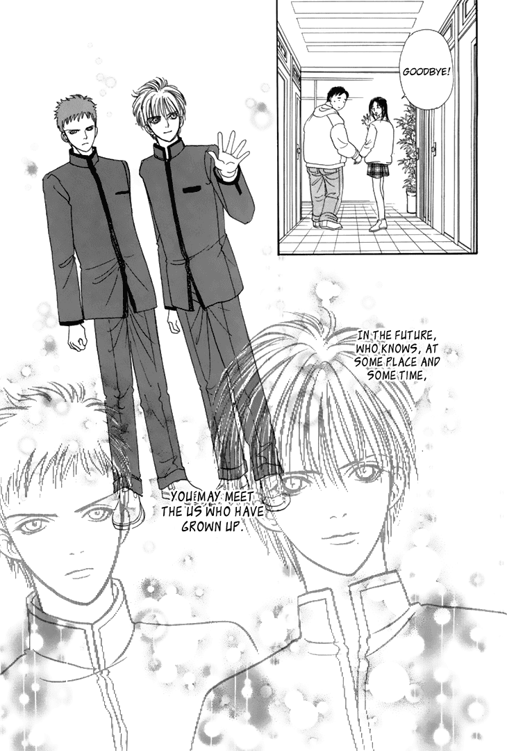 Genjuu no Seiza Chapter 34 page 28 - Chapter 34 : Status of Operation: F