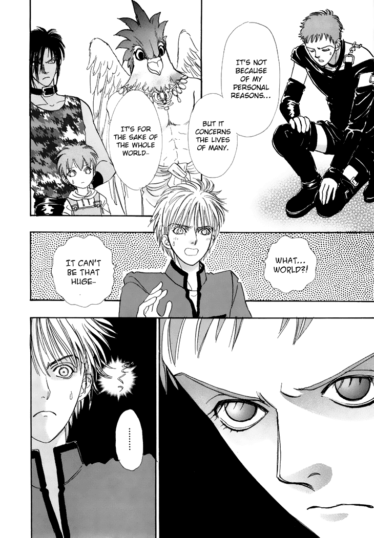 Genjuu no Seiza Chapter 34 page 3 - Chapter 34 : Status of Operation: F