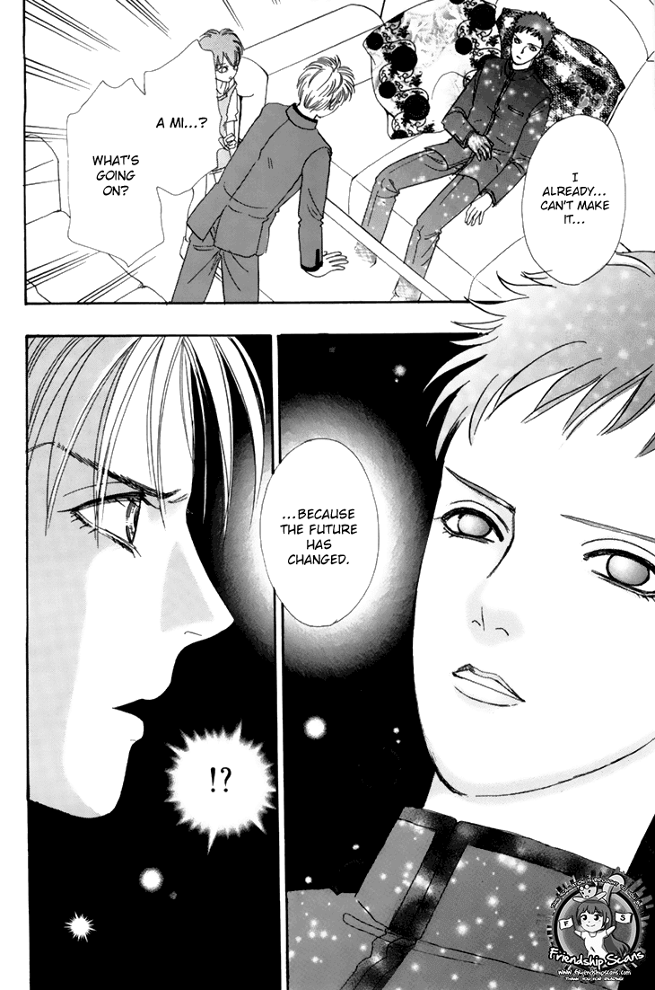 Genjuu no Seiza Chapter 34 page 31 - Chapter 34 : Status of Operation: F