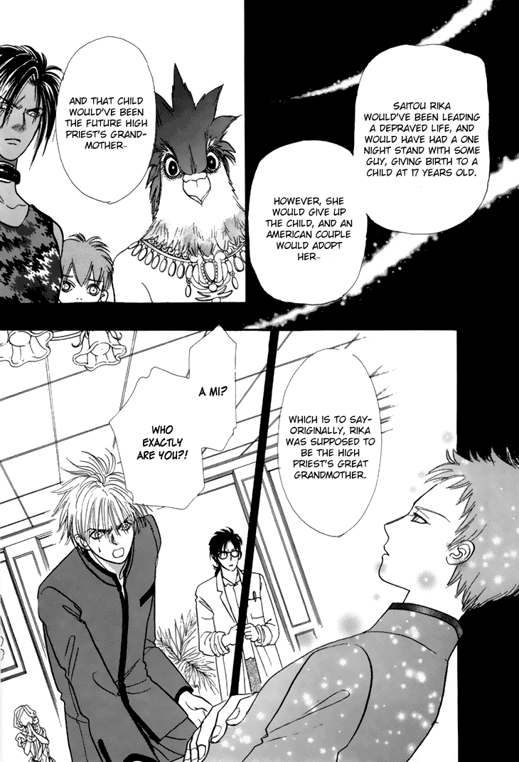 Genjuu no Seiza Chapter 34 page 32 - Chapter 34 : Status of Operation: F