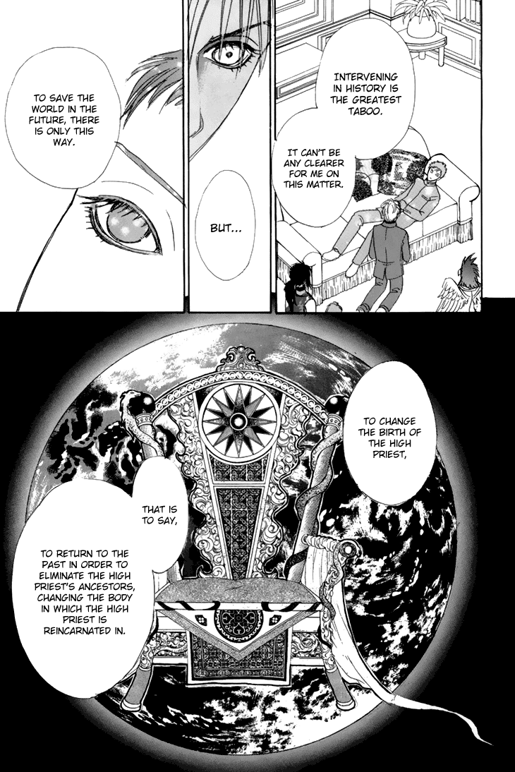 Genjuu no Seiza Chapter 34 page 34 - Chapter 34 : Status of Operation: F