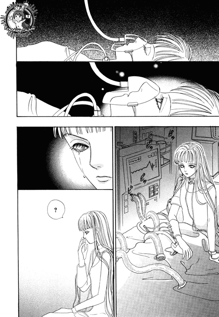 Genjuu no Seiza Chapter 34 page 40 - Chapter 34 : Status of Operation: F
