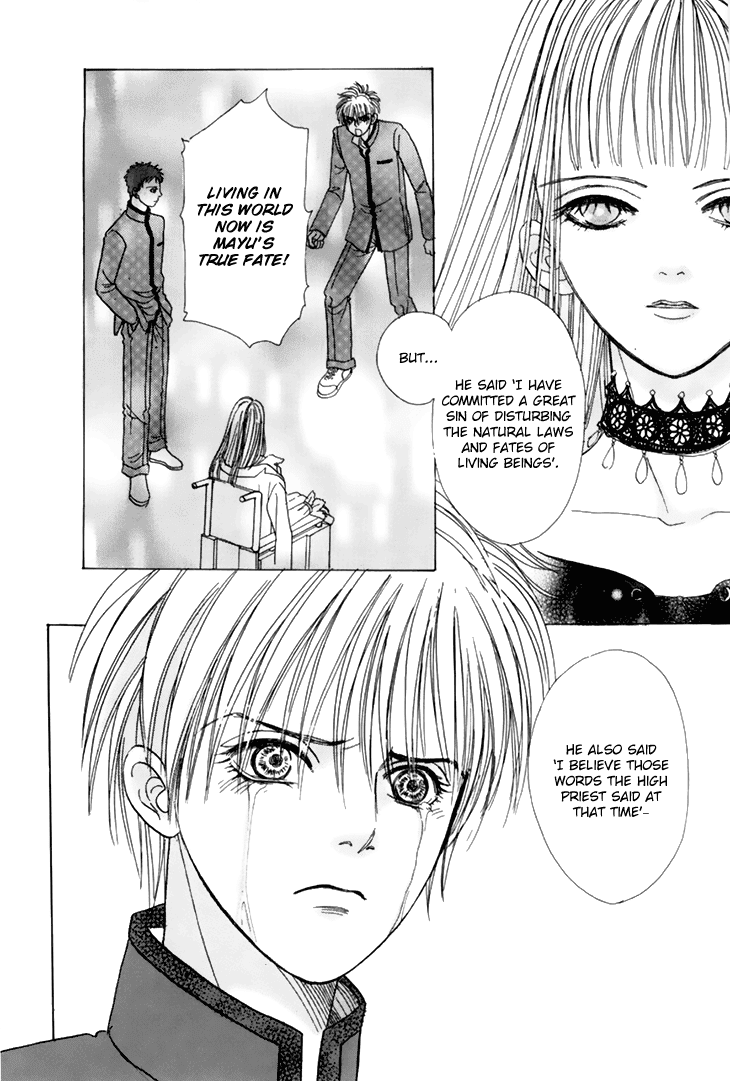 Genjuu no Seiza Chapter 34 page 42 - Chapter 34 : Status of Operation: F