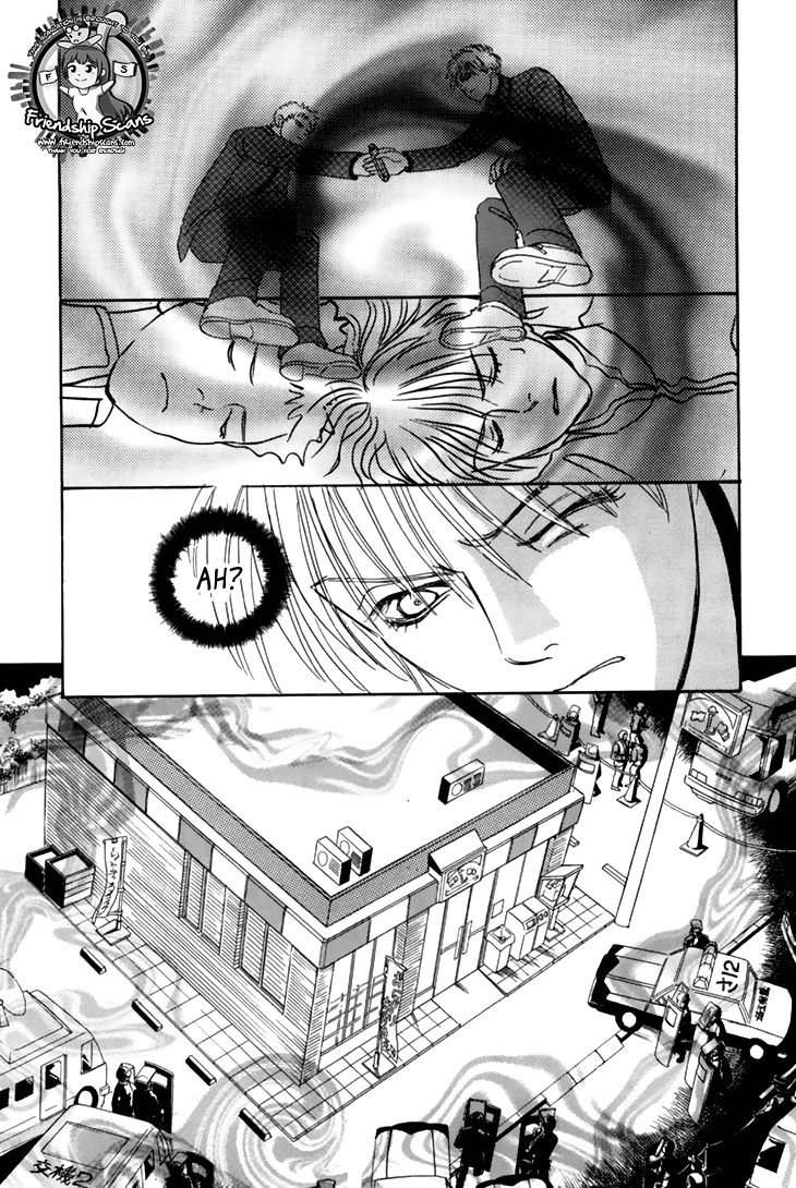 Genjuu no Seiza Chapter 34 page 6 - Chapter 34 : Status of Operation: F
