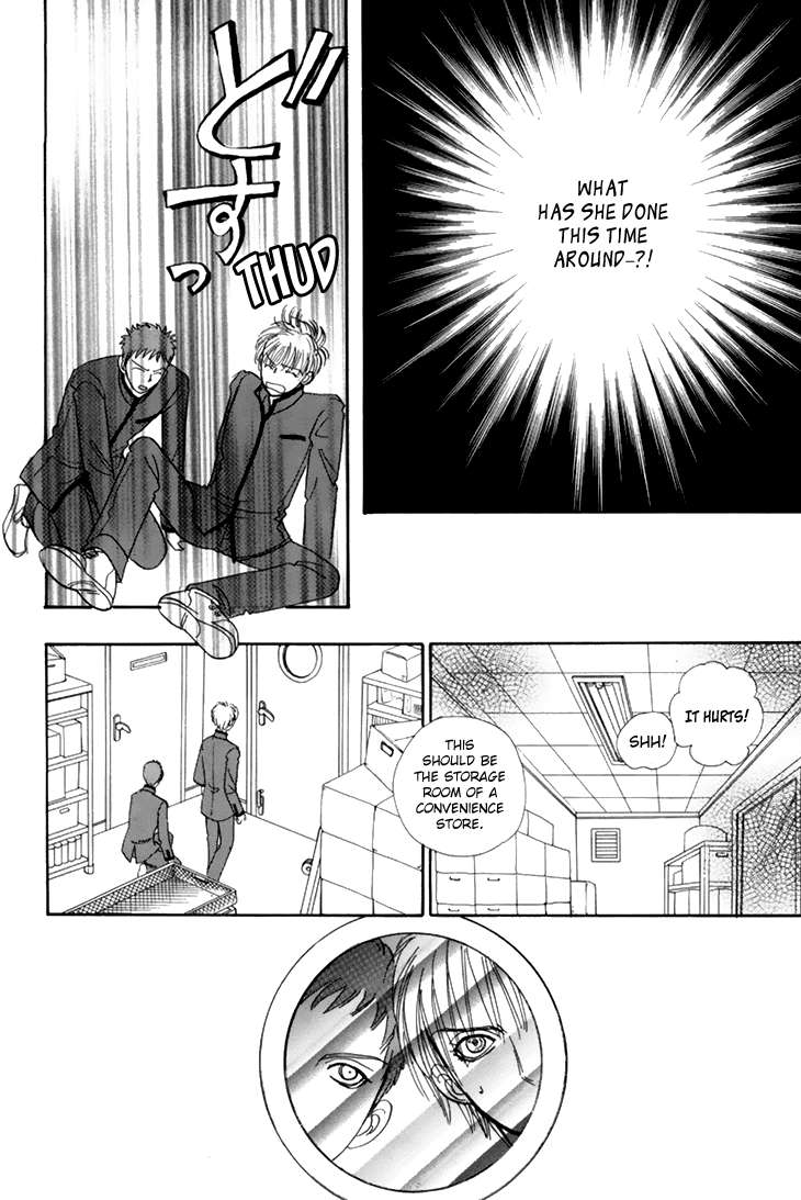 Genjuu no Seiza Chapter 34 page 7 - Chapter 34 : Status of Operation: F