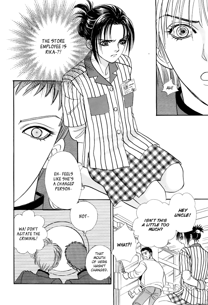 Genjuu no Seiza Chapter 34 page 9 - Chapter 34 : Status of Operation: F