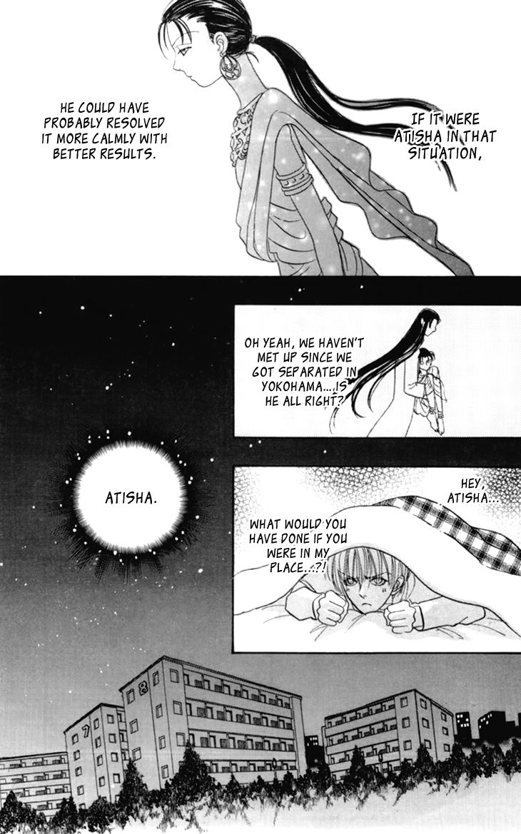 Genjuu no Seiza Chapter 35 page 10 - Chapter 35