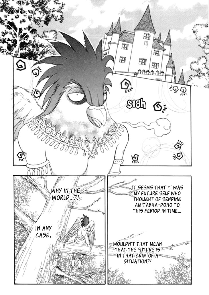 Genjuu no Seiza Chapter 35 page 11 - Chapter 35