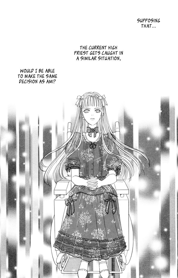 Genjuu no Seiza Chapter 35 page 14 - Chapter 35