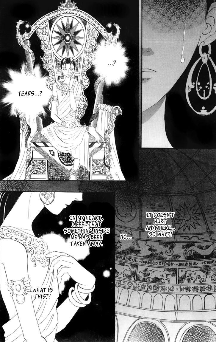 Genjuu no Seiza Chapter 35 page 15 - Chapter 35